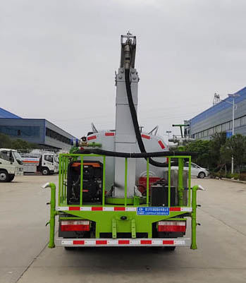 程力牌CL5071TDY6YC型多功能抑塵車(chē)