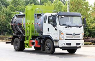 程力威牌CLW5161TCAKL6型餐廚垃圾車(chē)