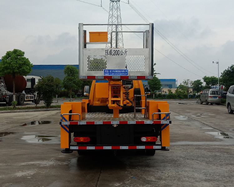 程力牌CL5044JGK6DS型高空作業(yè)車